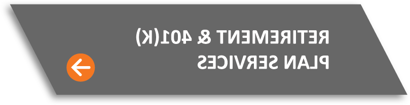 退休 & 401(K)计划服务